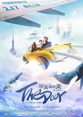 谷露国产,探寻神秘东方古国的历史足迹